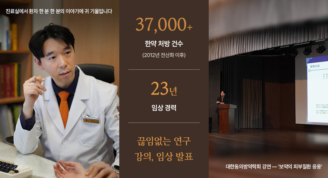 정보